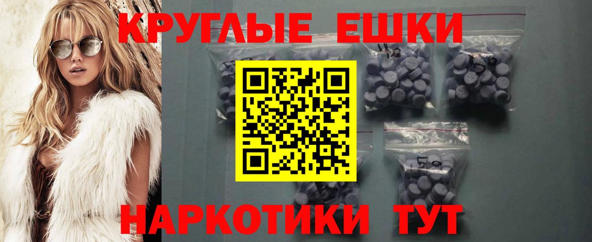 Ecstasy Philipp Plein  ЭКСТАЗИ  Аша  это Telegram  Вход с VPN  Экстази бентли 