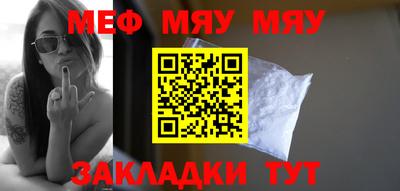 кокаин колумбия Апрелевка