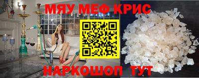 кокаин колумбия Апрелевка