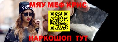 кокаин колумбия Апрелевка