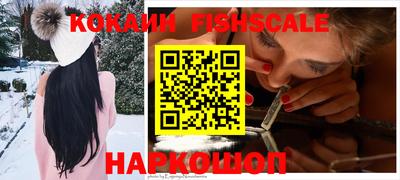 СК Апшеронск