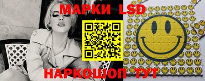 спиды Аргун