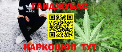 кокаин колумбия Апрелевка