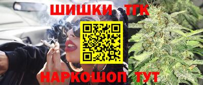 спиды Аргун