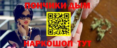 кокаин колумбия Апрелевка