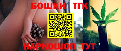 кокаин колумбия Апрелевка