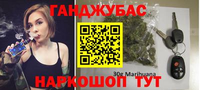 кокаин колумбия Апрелевка