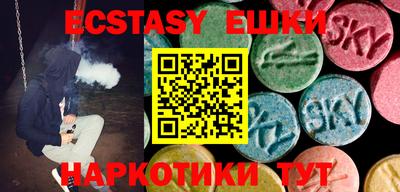 кокаин колумбия Апрелевка