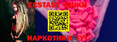 кокаин колумбия Апрелевка
