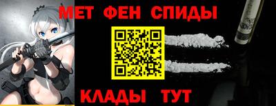 кокаин колумбия Апрелевка