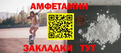 кокаин колумбия Апрелевка