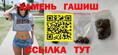 спиды Аргун