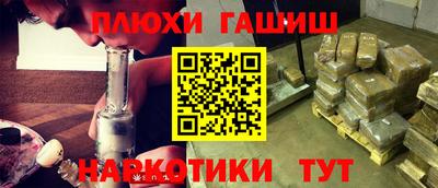спиды Аргун