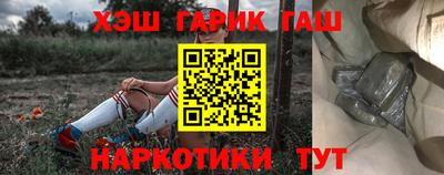 кокаин колумбия Апрелевка