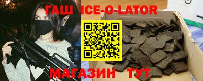 СК Апшеронск