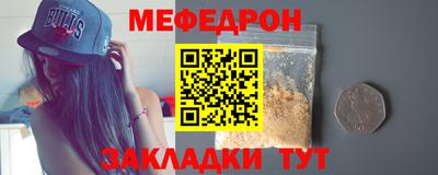 спиды Аргун