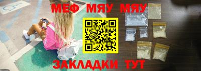спиды Аргун