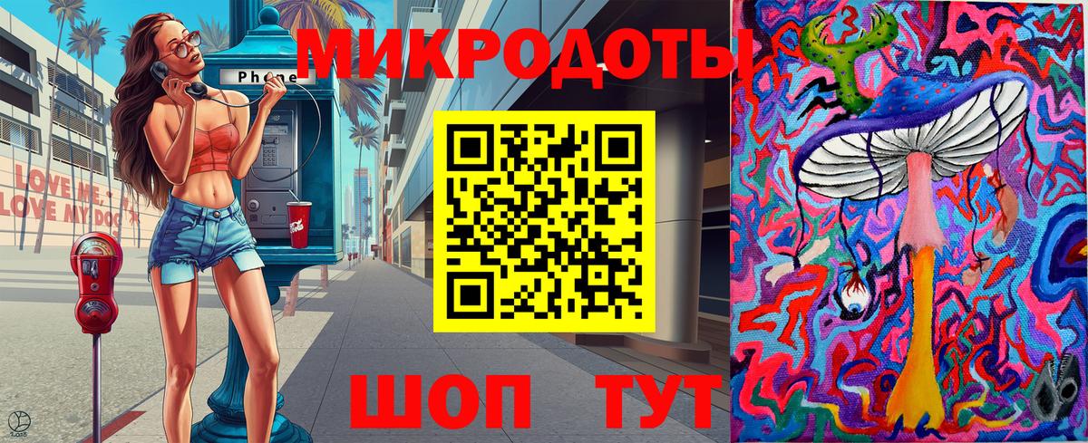 Аша  Галлюциногенные грибы Psilocybine cubensis  Вход с VPN  Галлюциногенные грибы GOLDEN TEACHER 